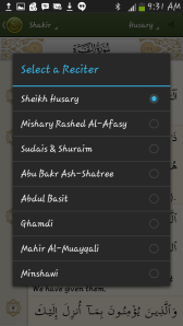 The screen shot of some reciters on IQuranPro